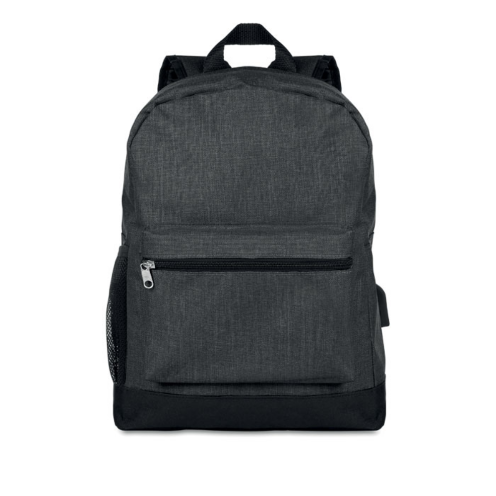 A backpack made from two-tone 600D polyester, featuring anti-skimming security and a special compartment for your phone. - Avenham