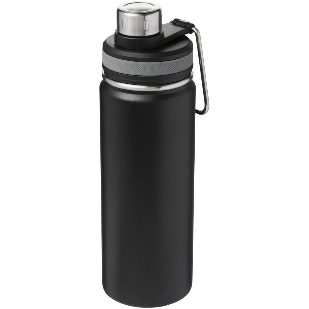 Double-Walled Stainless Steel Vacuum Insulated Bottle - Matfield