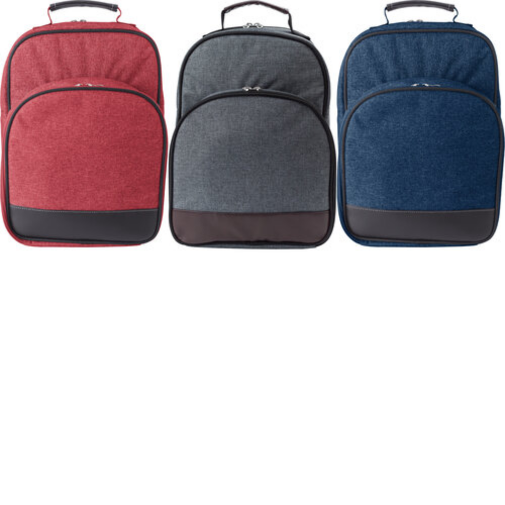 Picnic Cooler Backpack - Wigston Magna