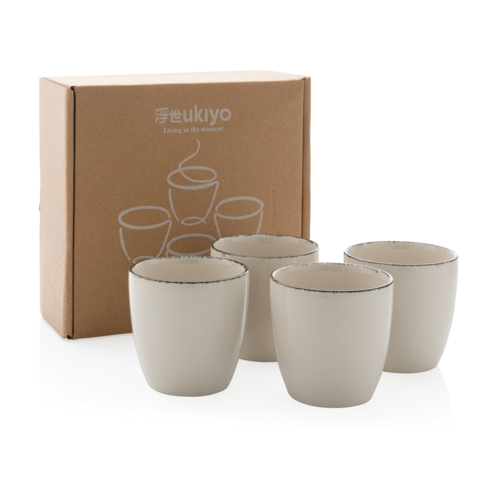 Ukiyo 4 Piece Ceramic Drinkware Set - Newbold Verdon